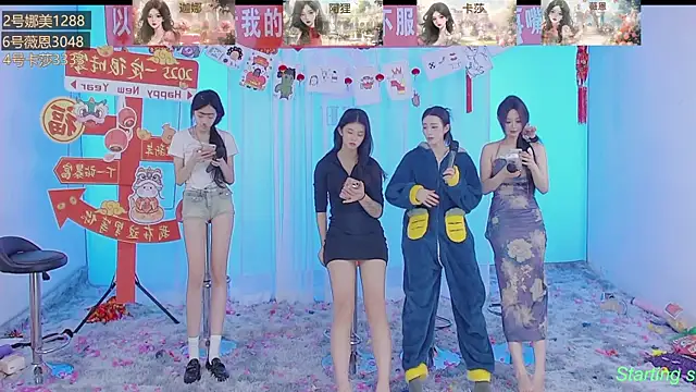 SS119 online show from January 27, 2025, 2:02 pm