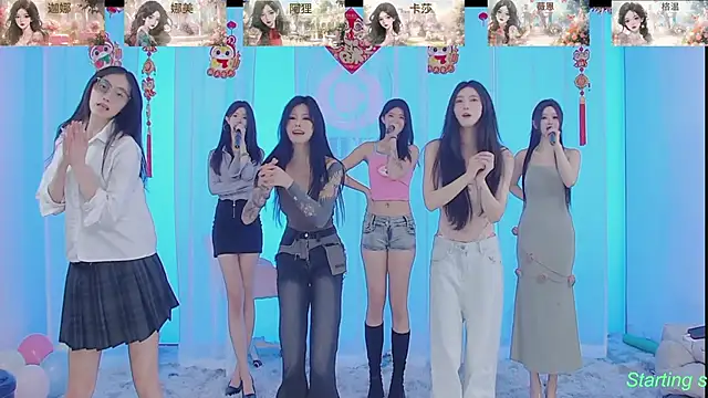 SS119 online show from February 20, 2025, 5:30 pm