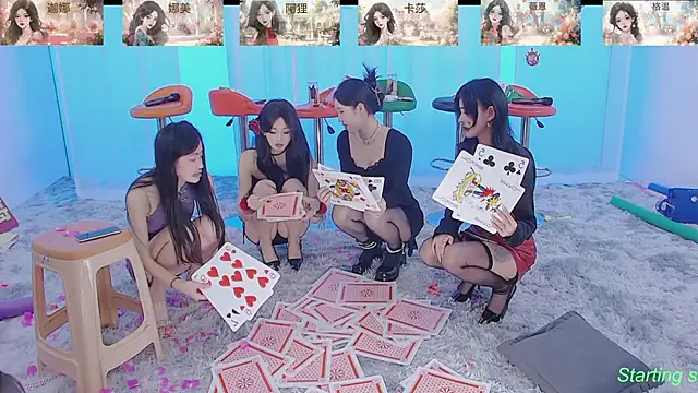 SS119 online show from February 11, 2025, 7:48 pm