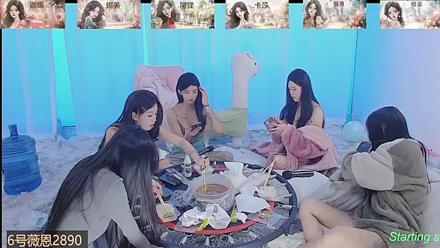 SS119 online show from February 18, 2025, 7:52 pm