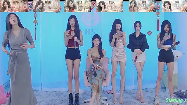 SS119 online show from February 18, 2025, 1:44 pm