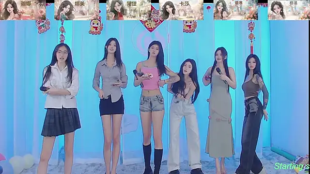 SS119 online show from February 20, 2025, 2:24 pm