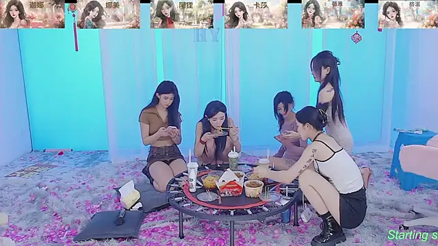 SS119 online show from February 12, 2025, 7:56 pm