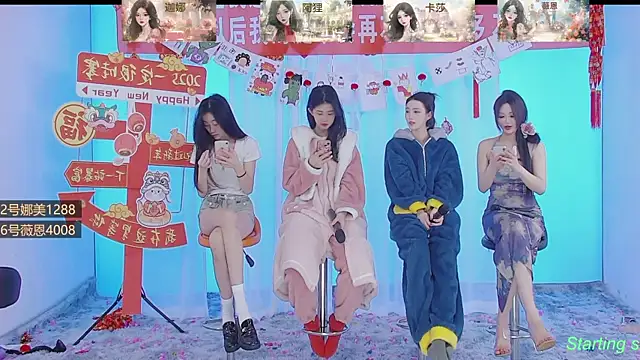 SS119 online show from January 27, 2025, 11:00 am