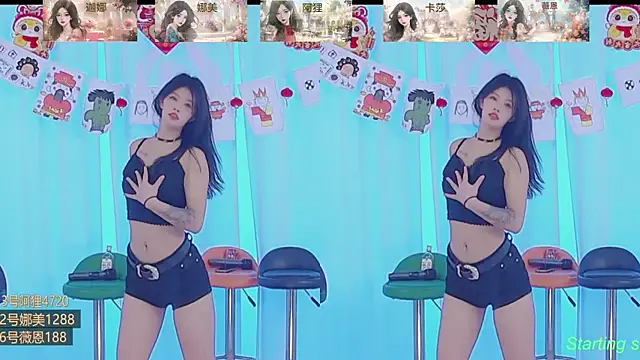 SS119 online show from February 8, 2025, 7:27 pm