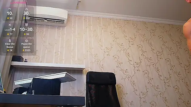 Snapshot of MateoBenjaminX chatting on October 4, 2025, 5:20 am MateoBenjaminX online show from October 4, 2025, 5:20 am