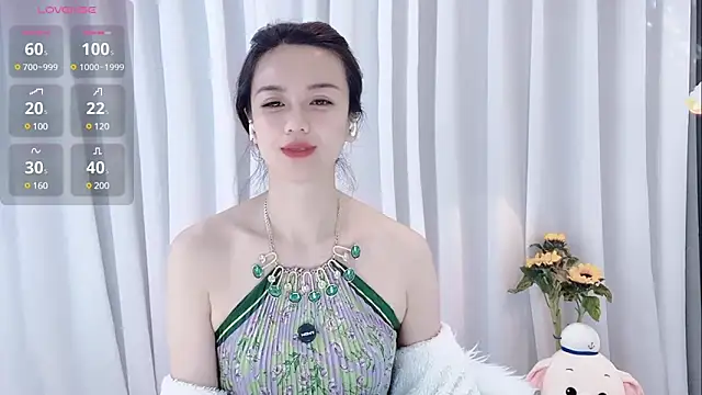 Alina-688- online show from February 25, 2025, 12:36 am
