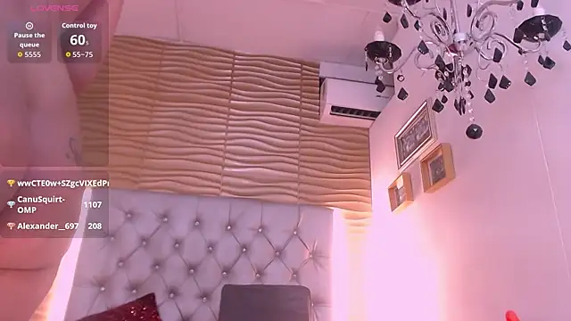 SashaDurante online show from November 12, 2025, 12:26 am