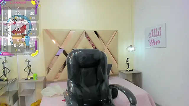 Dyla n18 online show from September 29, 2025, 9:53 pm