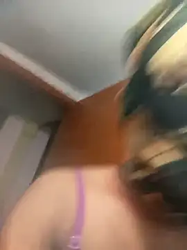 Snapshot of deshi_boybig chatting on March 16, 2025, 6:01 pm deshi boybig online show from March 16, 2025, 6:01 pm