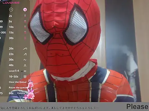 Snapshot of Yuka_Japan chatting on January 17, 2025, 10:22 am Yuka Japan online show from January 17, 2025, 10:22 am