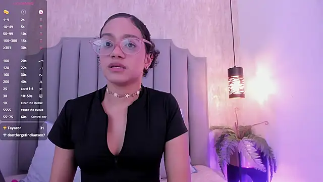 Alahia Baiter online show from March 7, 2025, 6:33 pm