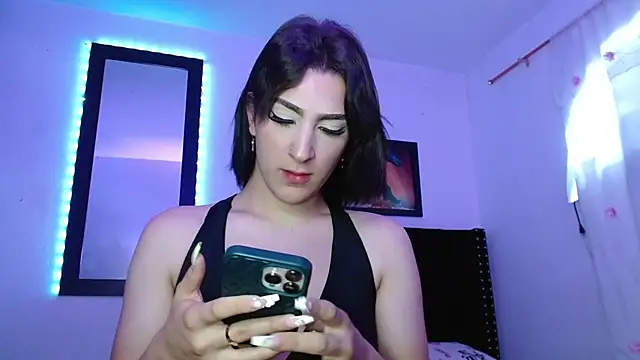 Triana Damelio online show from September 25, 2025, 2:23 pm