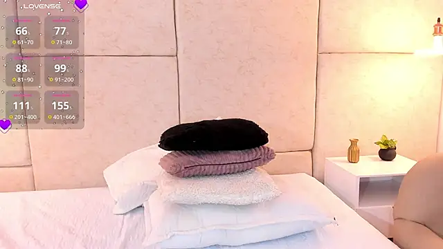 Snapshot of Amiirra_ chatting on March 15, 2025, 12:36 am Amiirra online show from March 15, 2025, 12:36 am