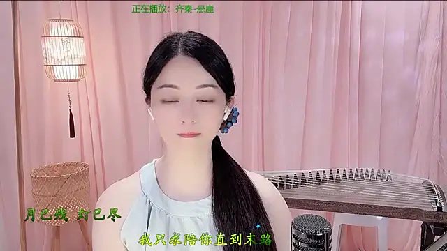 Tian-xin-999 online show from May 11, 2026, 6:16 pm