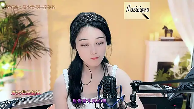 Tian-xin-999 online show from March 10, 2025, 1:34 am