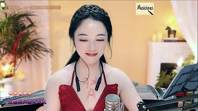 Tian-xin-999 online show from March 2, 2025, 8:57 pm