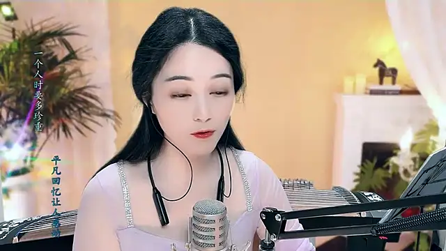 Tian-xin-999 online show from March 7, 2025, 4:00 pm