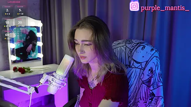 Snapshot of sayonara_6 chatting on March 13, 2025, 9:21 am sayonara 6 online show from March 13, 2025, 9:21 am