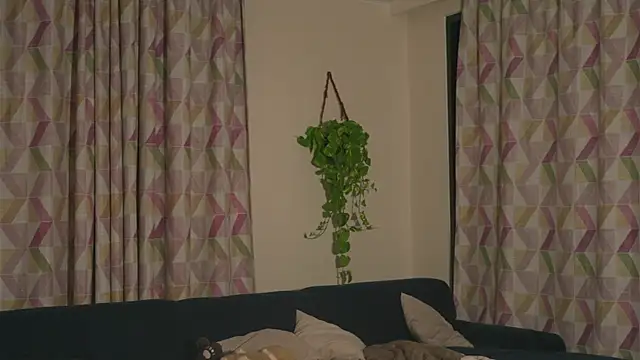 whisper of love online show from September 20, 2025, 2:16 am