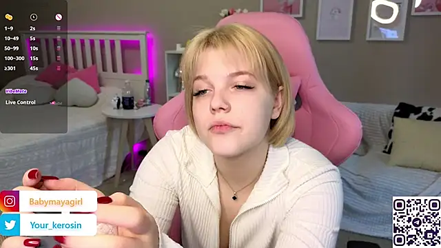 Snapshot of Maya_Rave chatting on March 12, 2025, 7:13 am Maya Rave online show from March 12, 2025, 7:13 am