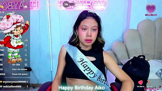 AikoLee  online show from March 12, 2025, 11:43 am