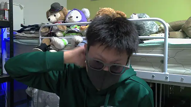Snapshot of Owl1216 chatting on January 12, 2025, 1:48 pm Owl1216 online show from January 12, 2025, 1:48 pm