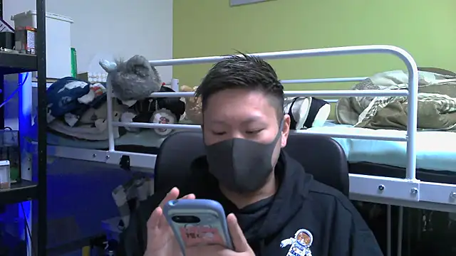 Snapshot of Owl1216 chatting on February 3, 2025, 12:36 pm Owl1216 online show from February 3, 2025, 12:36 pm