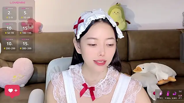 Snapshot of Yilin1999 chatting on February 27, 2025, 5:05 pm Yilin1999 online show from February 27, 2025, 5:05 pm