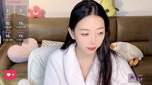 Snapshot of Yilin1999 chatting on March 7, 2025, 2:34 pm Yilin1999 online show from March 7, 2025, 2:34 pm