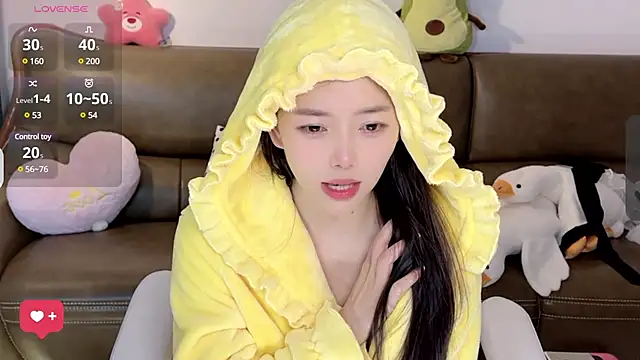Snapshot of Yilin1999 chatting on March 9, 2025, 7:23 am Yilin1999 online show from March 9, 2025, 7:23 am
