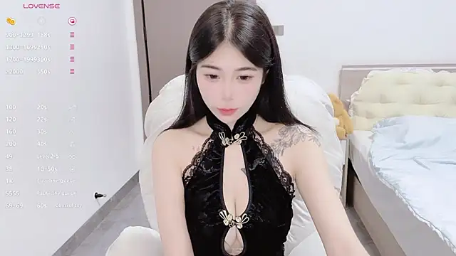 White-Star online show from September 30, 2025, 3:29 pm