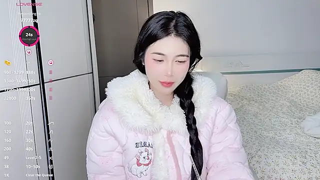 White-Star online show from January 12, 2025, 12:49 am