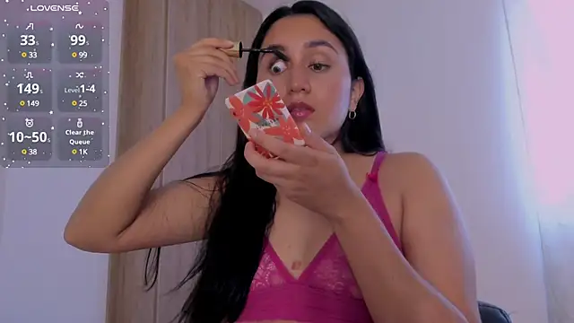 Snapshot of AmaiaFerrer chatting on March 4, 2025, 9:11 pm AmaiaFerrer online show from March 4, 2025, 9:11 pm