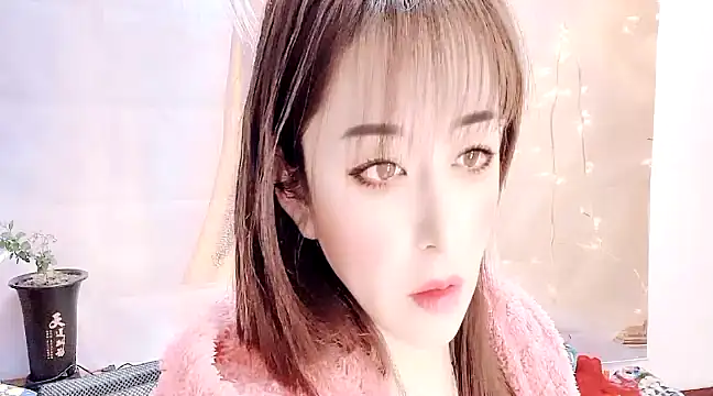 LUIUya online show from March 17, 2025, 2:12 pm