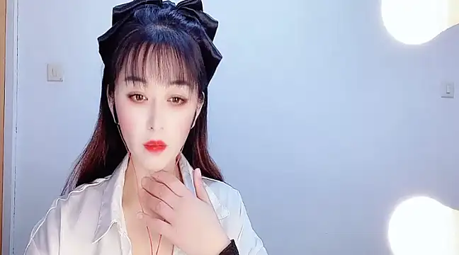 LUIUya online show from December 21, 2024, 1:10 pm