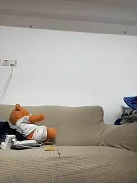 Blakishie online show from February 10, 2025, 4:47 pm