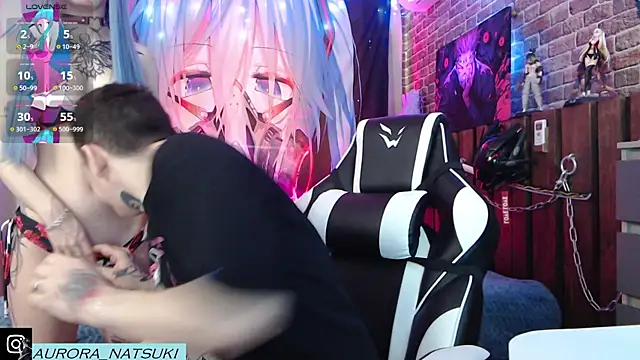 Aurora Natsuki online show from January 16, 2025, 11:48 am