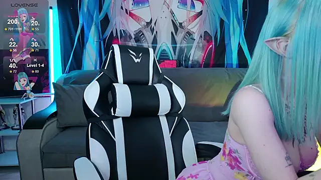 Aurora Natsuki online show from March 5, 2026, 10:56 am