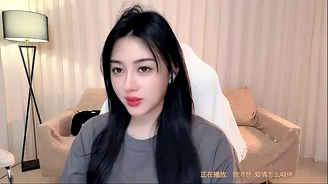 K-moumou online show from July 31, 2026, 6:16 pm