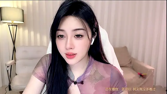 K-moumou online show from May 27, 2026, 4:03 pm