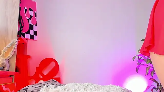 adelarangel online show from December 22, 2025, 7:25 pm