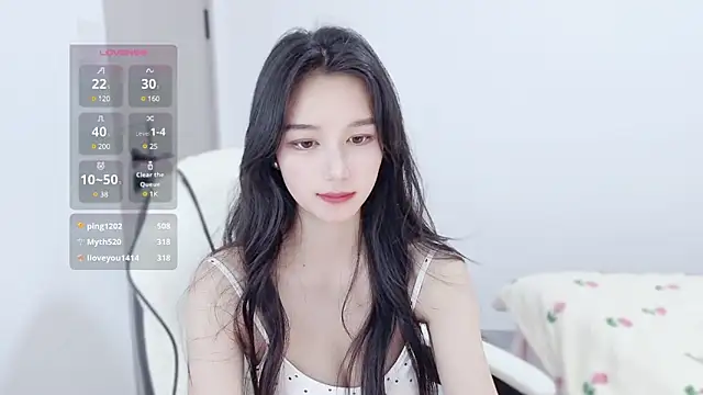 mira158 online show from January 1, 2025, 11:49 am