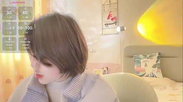 Linda-LL online show from February 1, 2026, 7:17 am