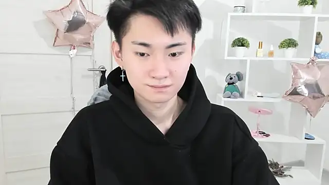 Snapshot of Miram_Yu chatting on December 7, 2024, 2:52 pm Miram Yu online show from December 7, 2024, 2:52 pm