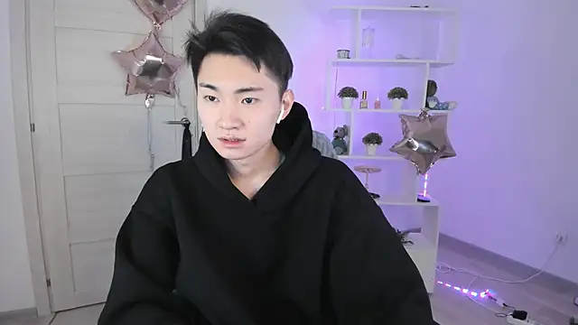 Snapshot of Miram_Yu chatting on December 3, 2024, 5:15 am Miram Yu online show from December 3, 2024, 5:15 am