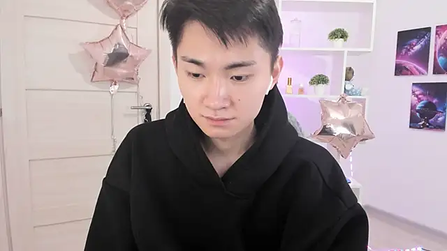 Snapshot of Miram_Yu chatting on December 8, 2024, 11:19 pm Miram Yu online show from December 8, 2024, 11:19 pm