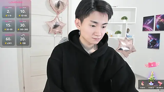 Snapshot of Miram_Yu chatting on December 13, 2024, 6:49 pm Miram Yu online show from December 13, 2024, 6:49 pm