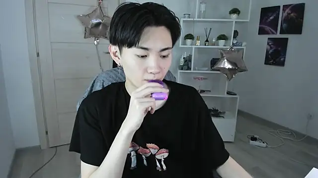 Snapshot of Miram_Yu chatting on January 24, 2025, 3:00 am Miram Yu online show from January 24, 2025, 3:00 am