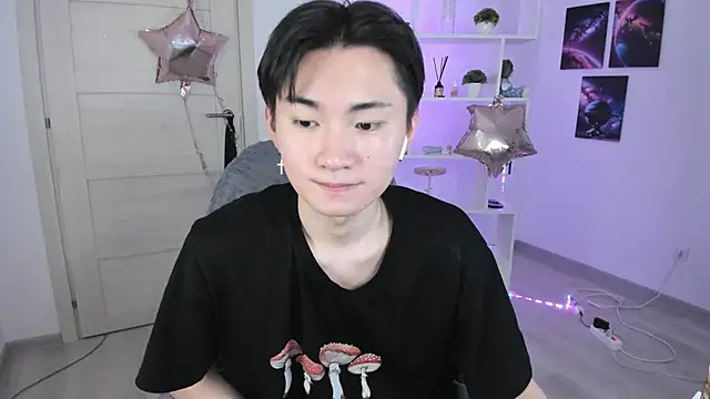 Snapshot of Miram_Yu chatting on January 25, 2025, 2:58 am Miram Yu online show from January 25, 2025, 2:58 am